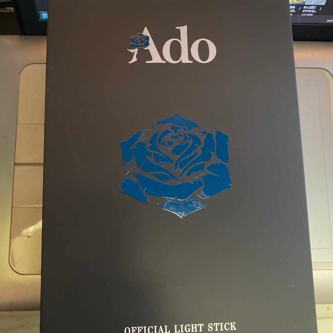 Ado 公式ペンライト ライトスティック