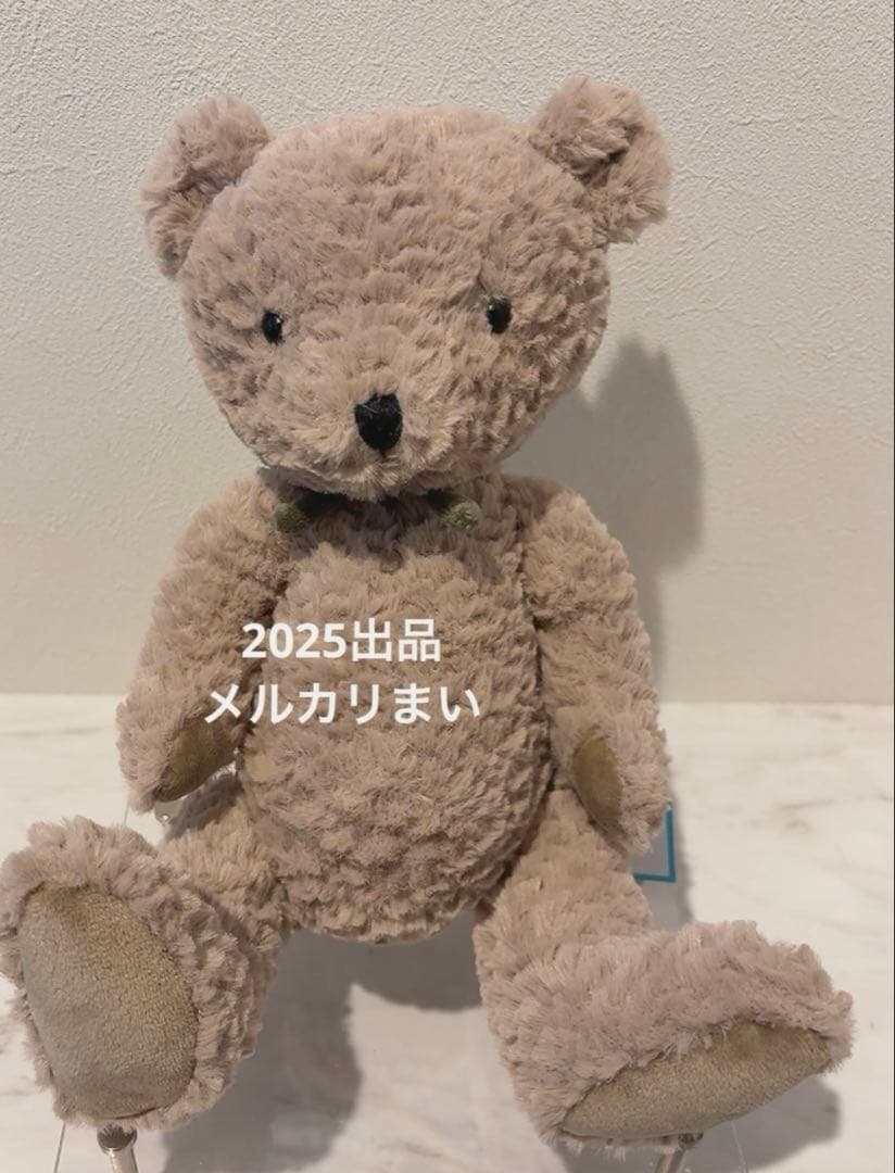  Ambalie Bear テディベア ぬいぐるみ クマ 小熊