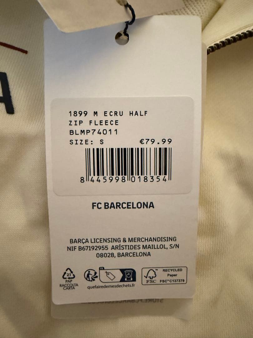 【新品未使用】FCバルセロナ ホワイト ハイネック トレーナー