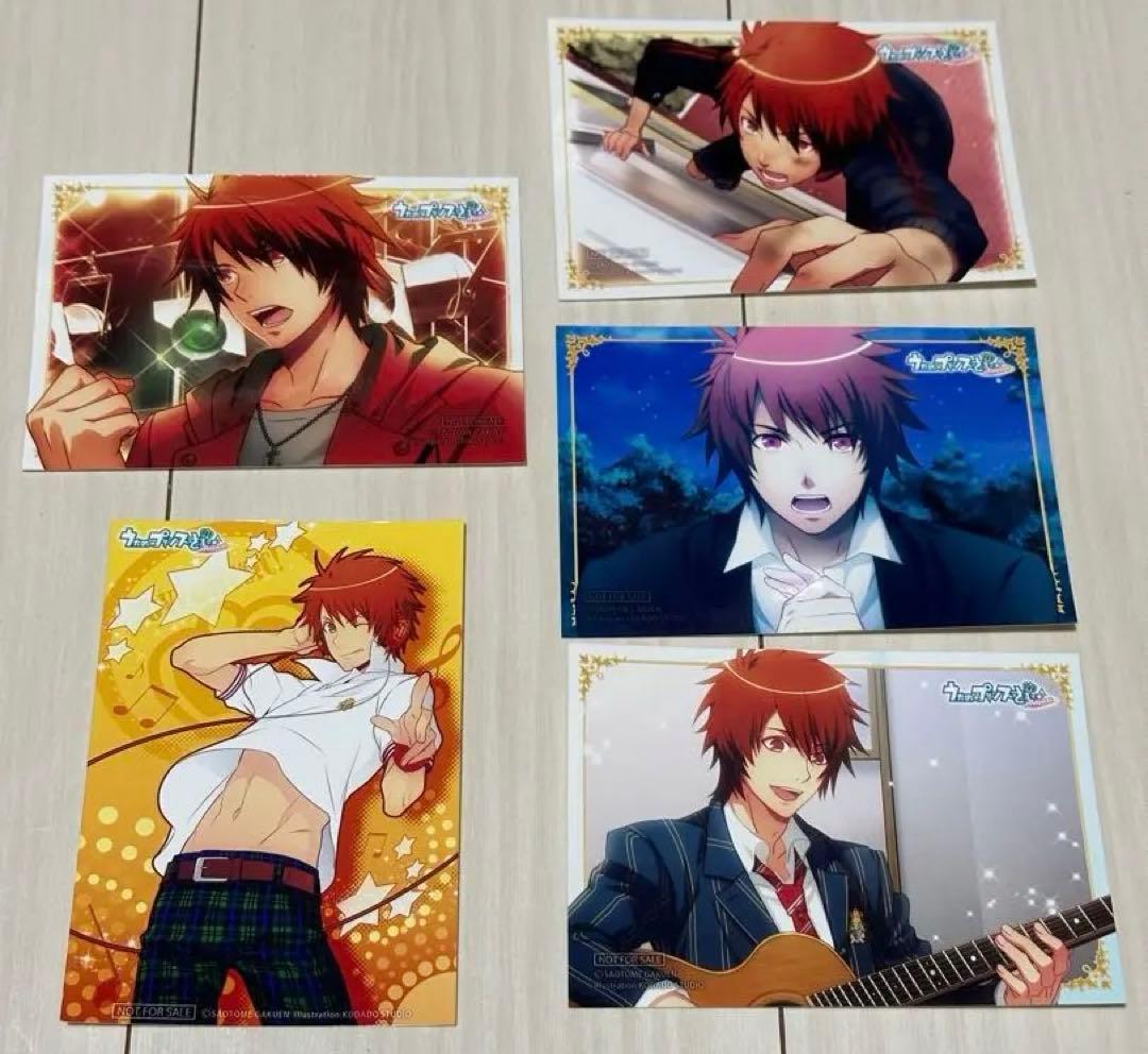 アニメ ブロマイド 5枚セット