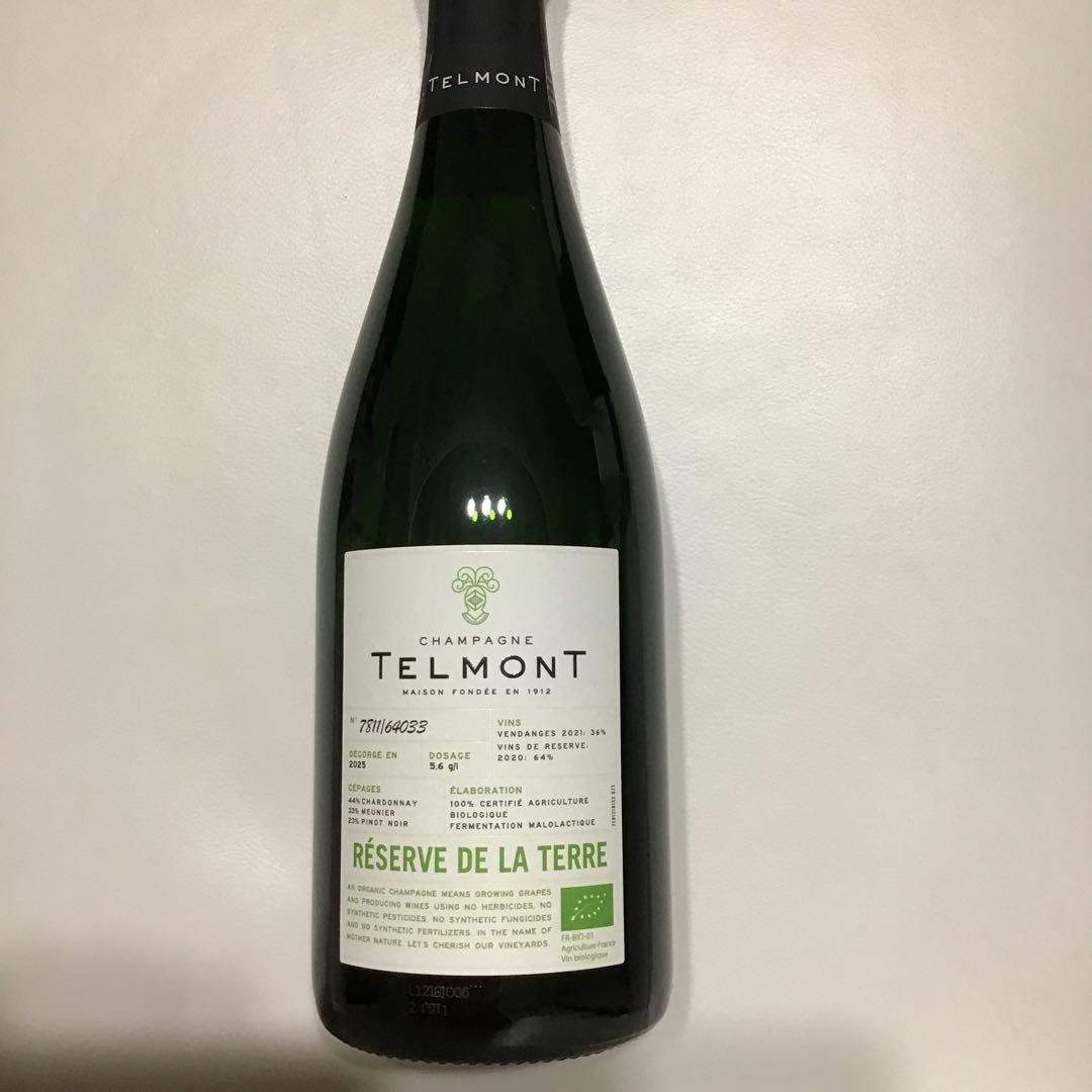 TELMONT RÉSERVE DE LA TERRE 750ml