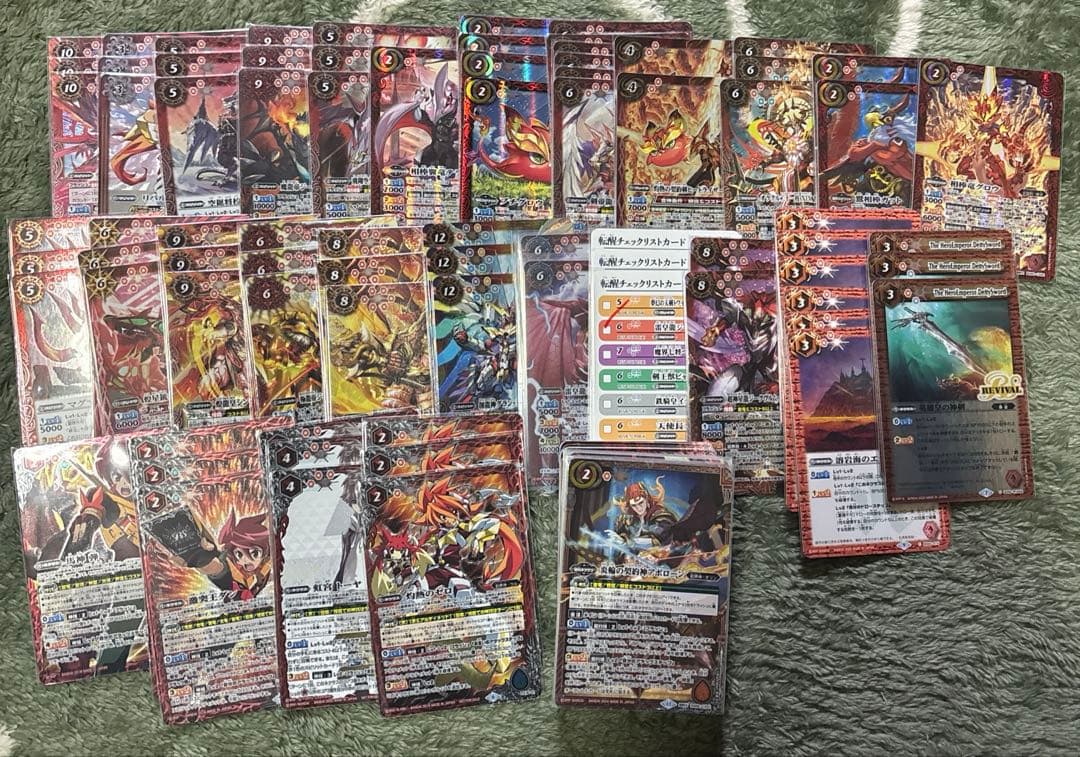 バトルスピリッツ　引退品