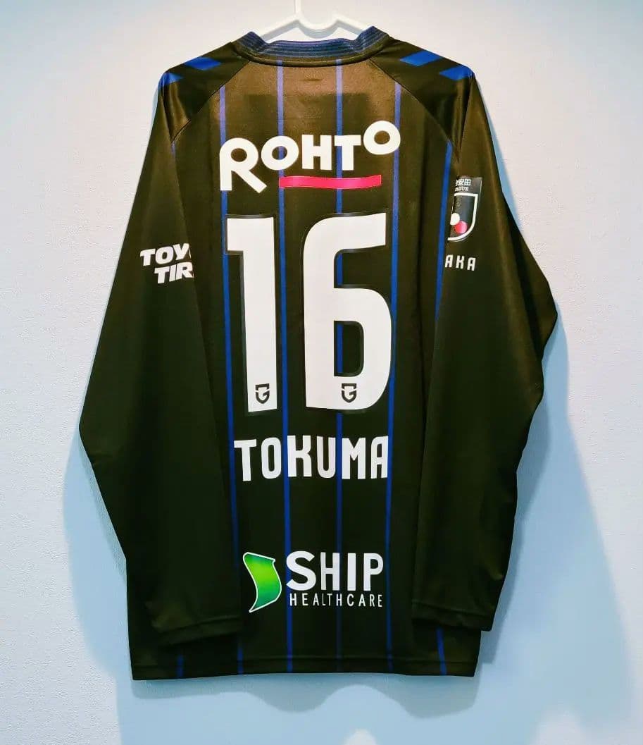 新品未使用タグ付き☆長袖☆ガンバ大阪☆鈴木徳真選手☆2024年ホームユニフォーム