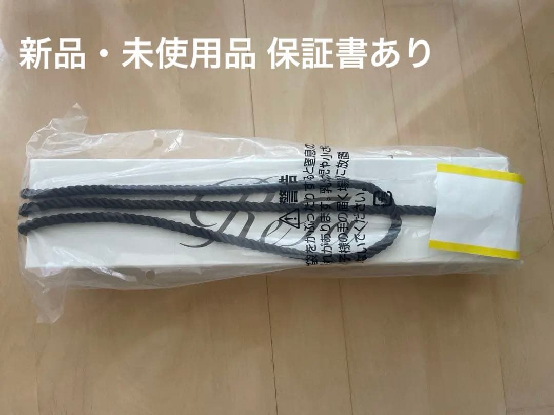 新品未開封 ReFa リファ ストレートヘアアイロン 正規品 保証書あり