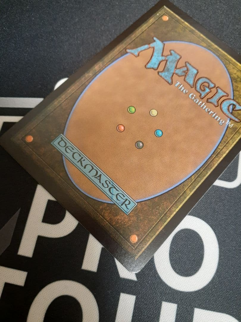 mtg 魔女、ヤ・シュトラ・ルル 日本語　ボーダーレス