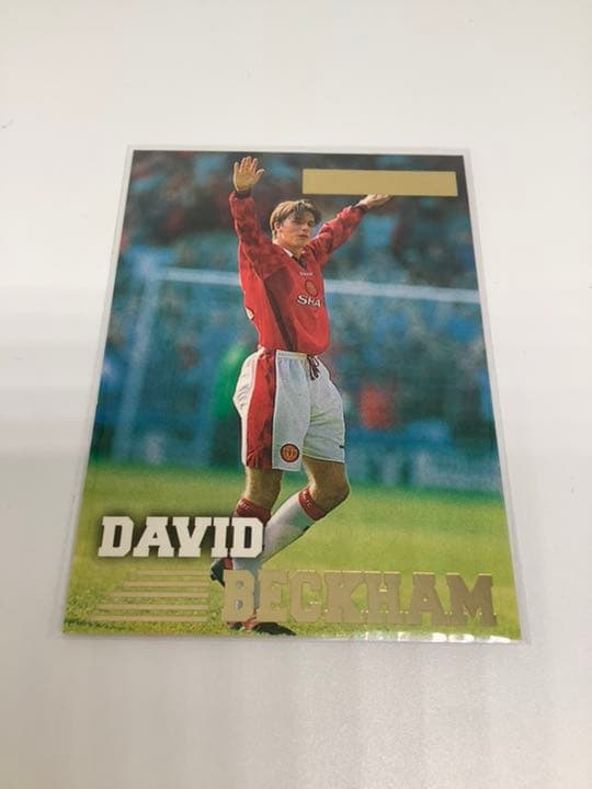 プレミアゴールド96-97 デビッドベッカム　ルーキーカード