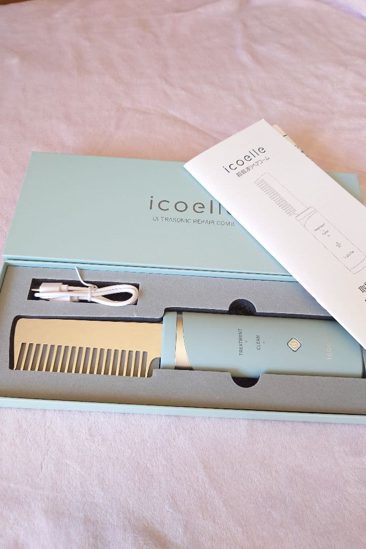 イコエル 超音波リペアコーム