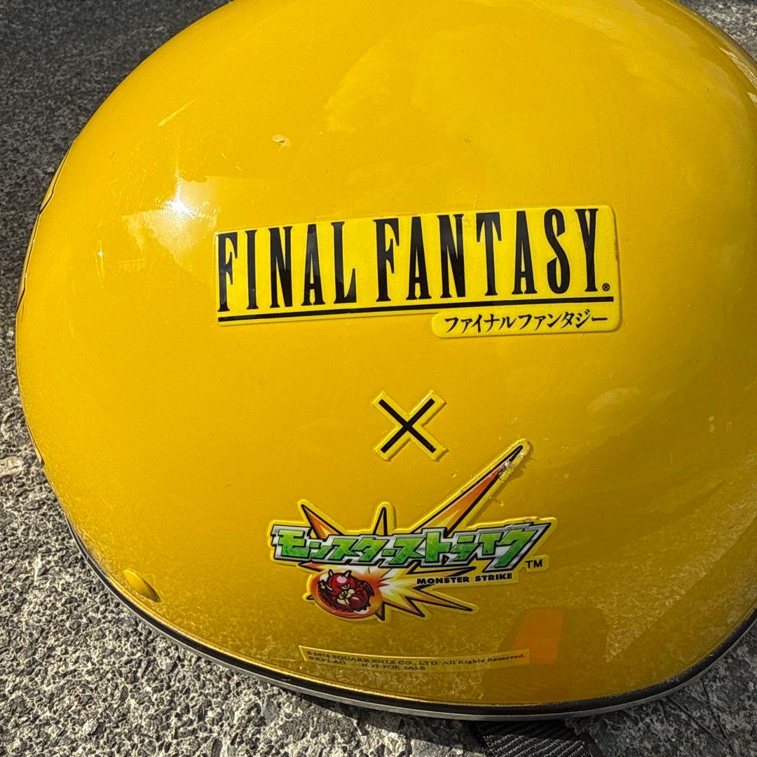 ※世界に2台だけ！ファイナルファンタジー モンストコラボ パーソナルモビリティ