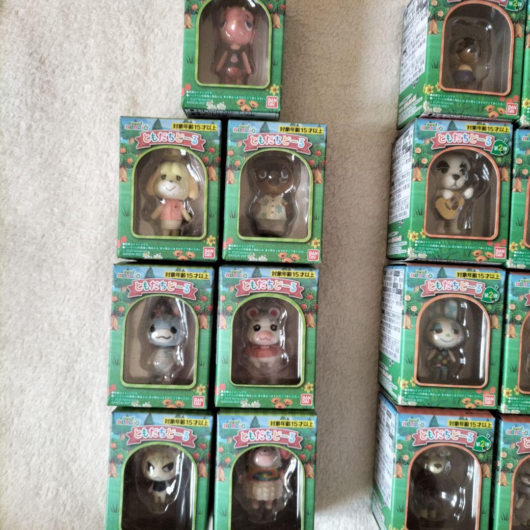 あつまれどうぶつの森 ともだちどーる 第1弾〜第3弾 コンプリート 全22種