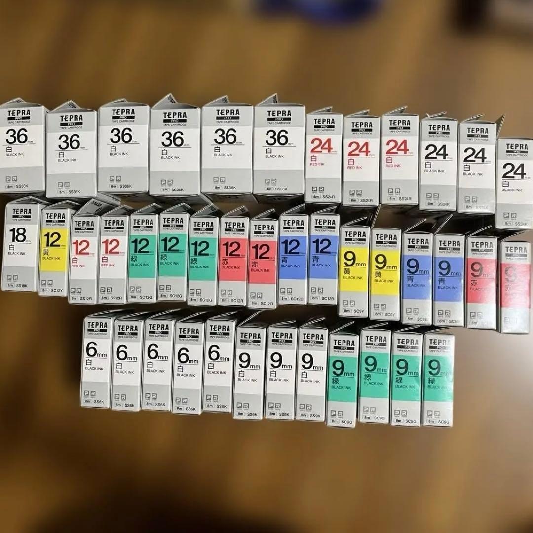 キングジム テプラProテープ カートリッジPR 49個