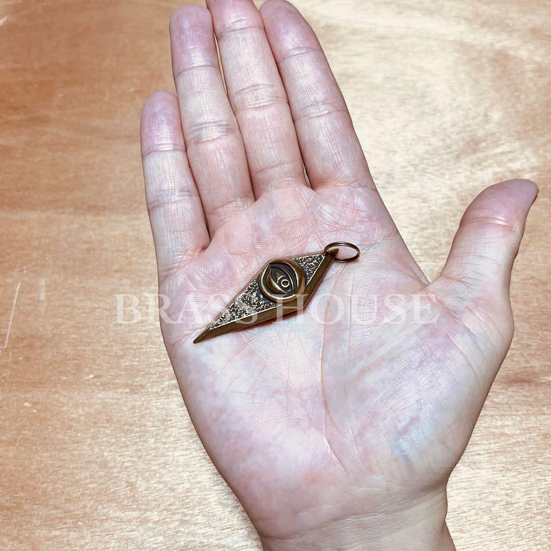 F5 ×10 真鍮製 フリーメイソン プロビデンスの目 全能の目 キーホルダー