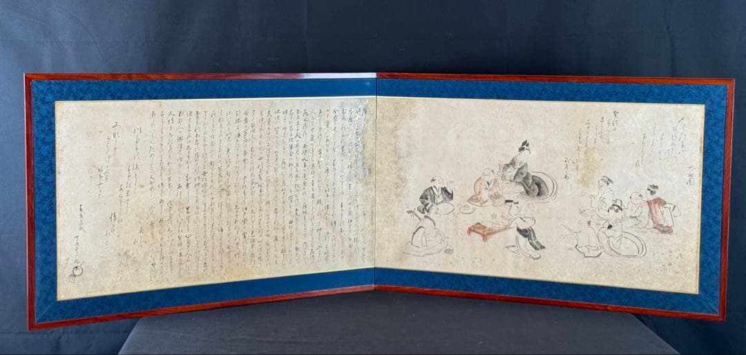 十返舎一九 式亭三馬 画賛 六樹園 吉原づくし 枕屏風 うぶ品