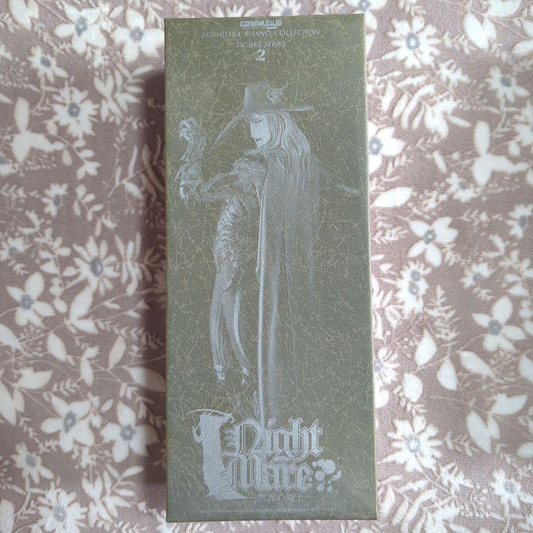 天野喜孝フィギアコレクションナイトメア黒衣の剣士　一部未組立