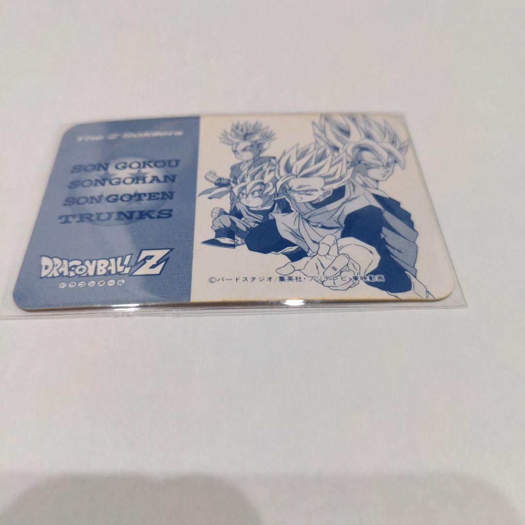 ドラゴンボールカード　SON GOKOU　The Ｚ Soldiers