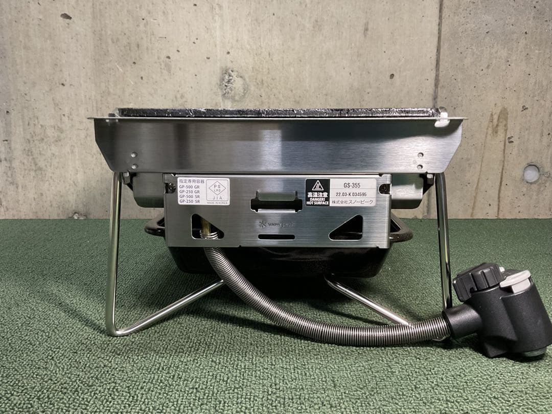 美品 雪峰苑 ＆ 雪峰苑専用 鉄板 グリル スノーピーク  peak