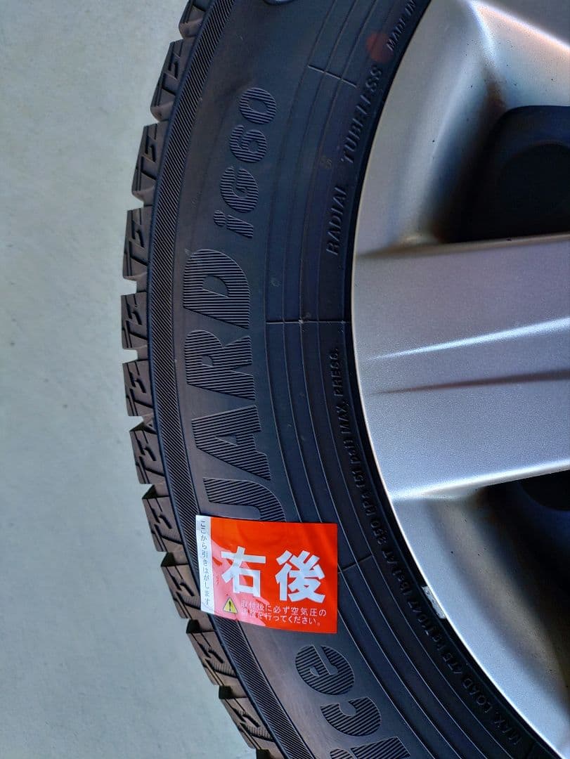 カズちゃん②　スタッドレスセット　アイスガードIG60２本セット