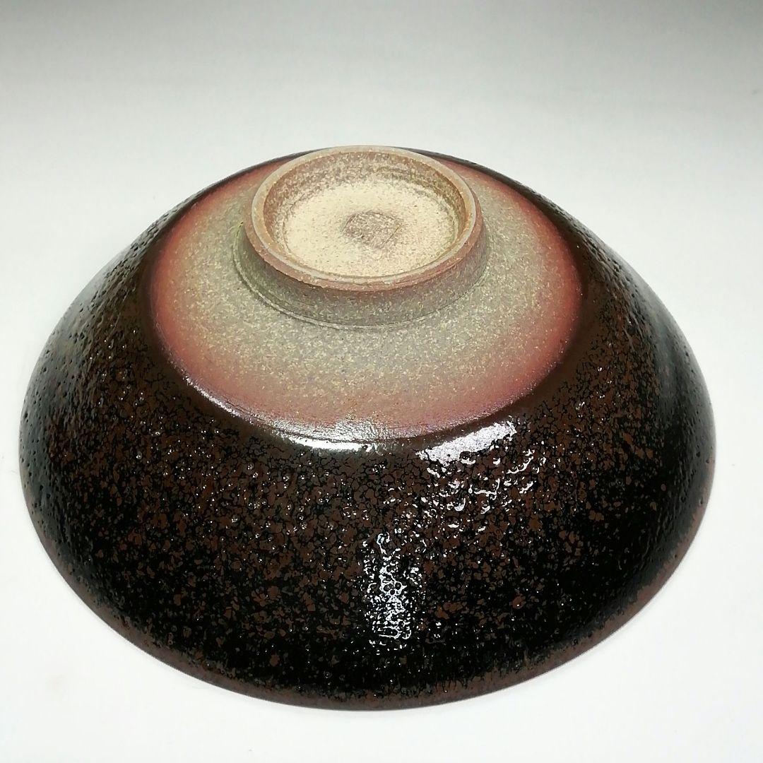 Ｓ５０１　茶碗　『天目釉　茶碗』『宇野徹作』　共箱　抹茶碗　茶道具