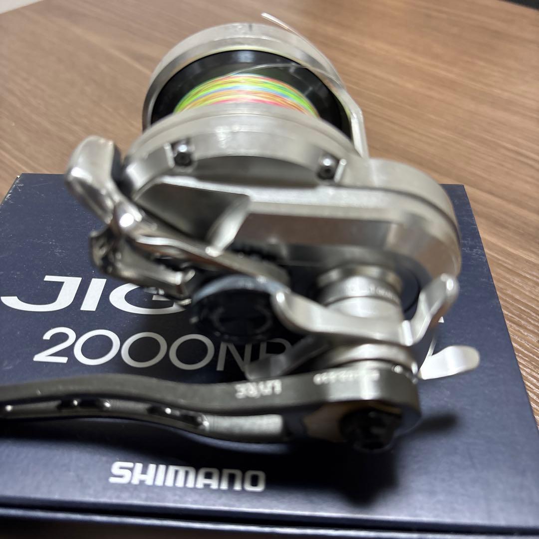 Daiwa PE2 300 ベイトリール