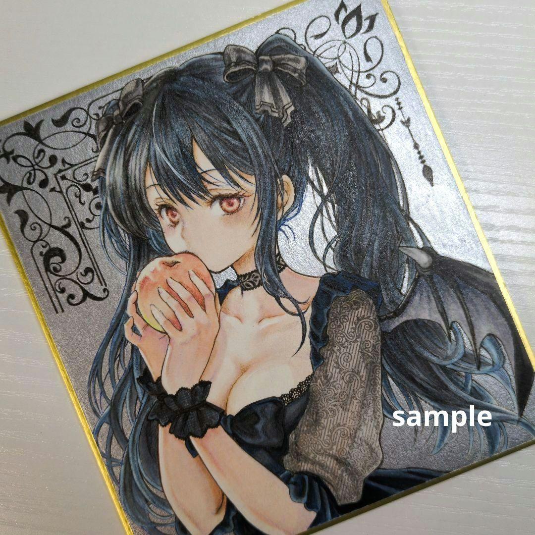 d*7様 オリジナル 手描き アナログイラスト 色紙 13