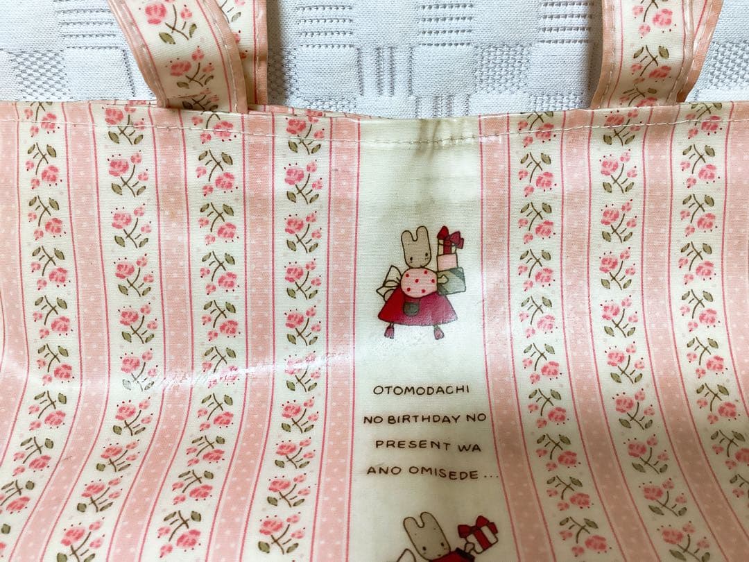 昭和レトロ サンリオ ❤︎マロンクリーム❤︎ 二つ折り財布&トートバッグセット レア