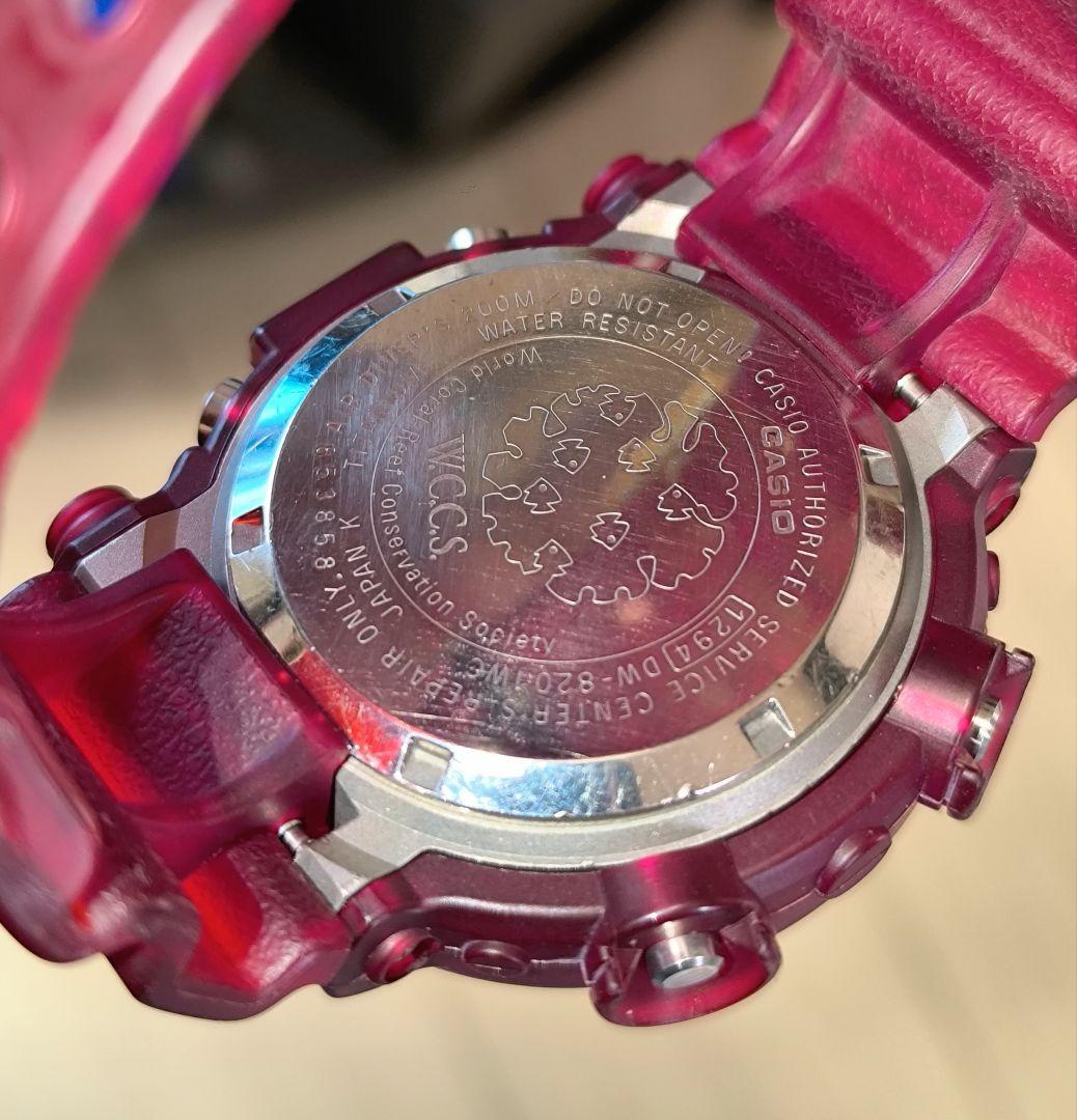 CASIO G-SHOCK DW-8201WC トリプルマンタ フロッグマン