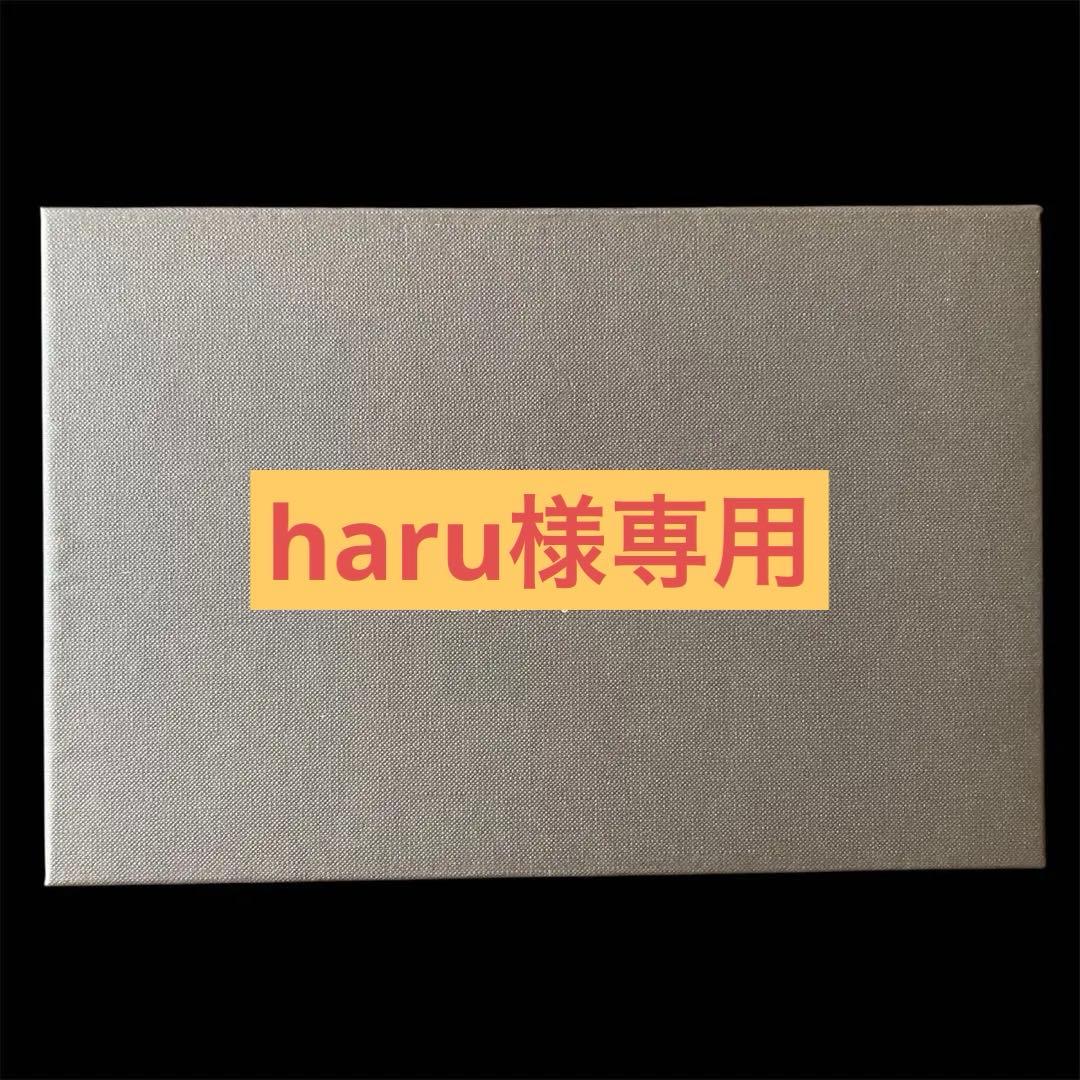 【新品】ディプルセル D.PL Cell アンプル＆クリームミスト