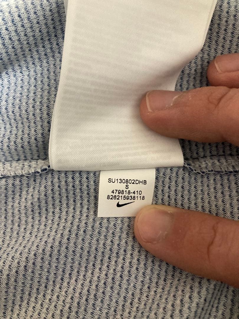 【現役ラスト】ベッカム 12/13 パリサンジェルマン PSG ユニフォーム