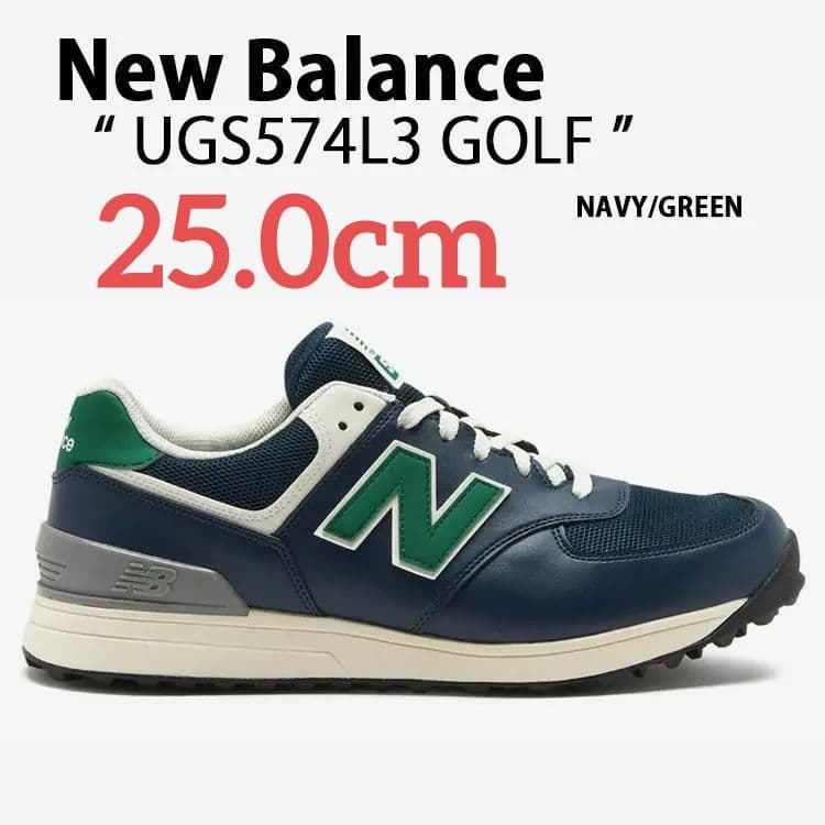 New Balance UGS574L3 ゴルフシューズ NAVY/GREEN