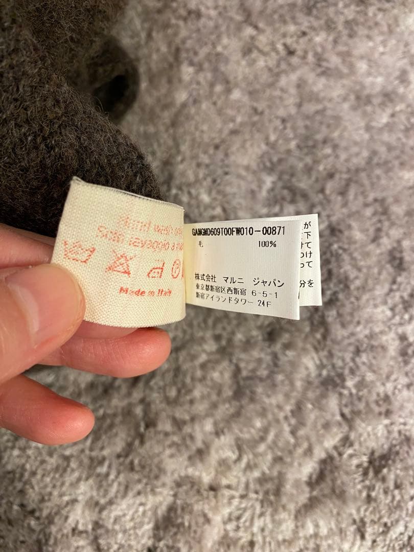 【MARNI 】モチーフ付きカーディガン 38