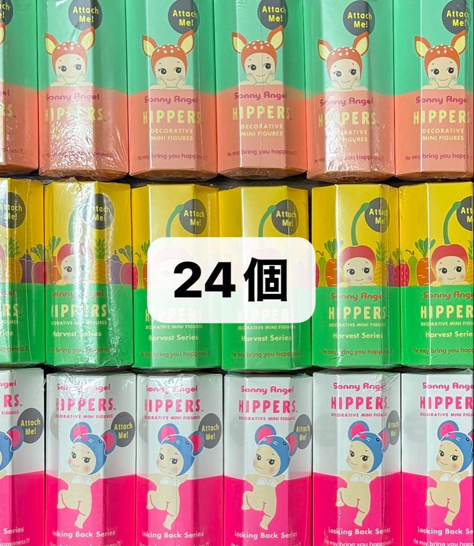 【専用】ソニーエンジェルヒッパーズハーベスト アニマル ルッキング24点セット