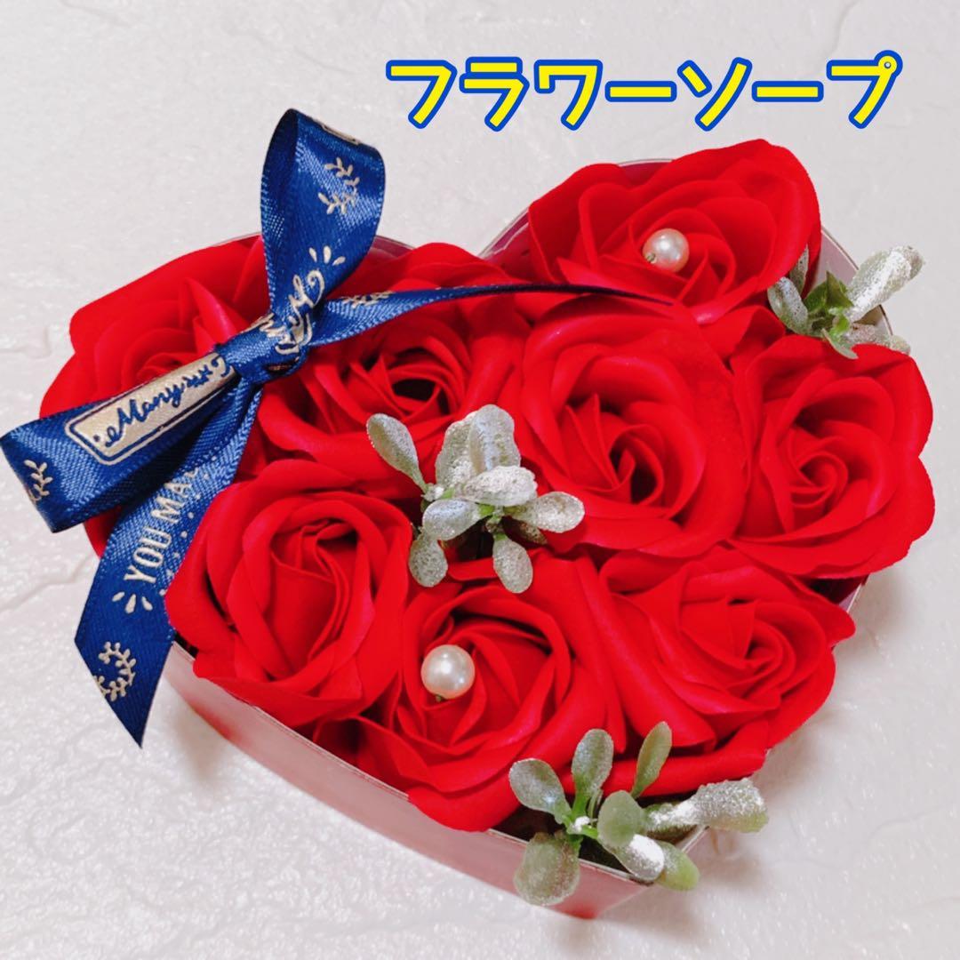 花束・アレンジメント Aya