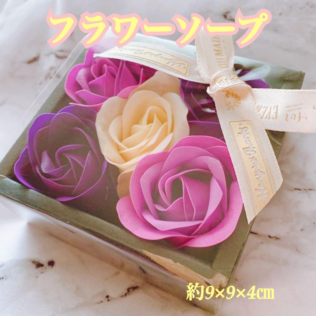 花束・アレンジメント Aya