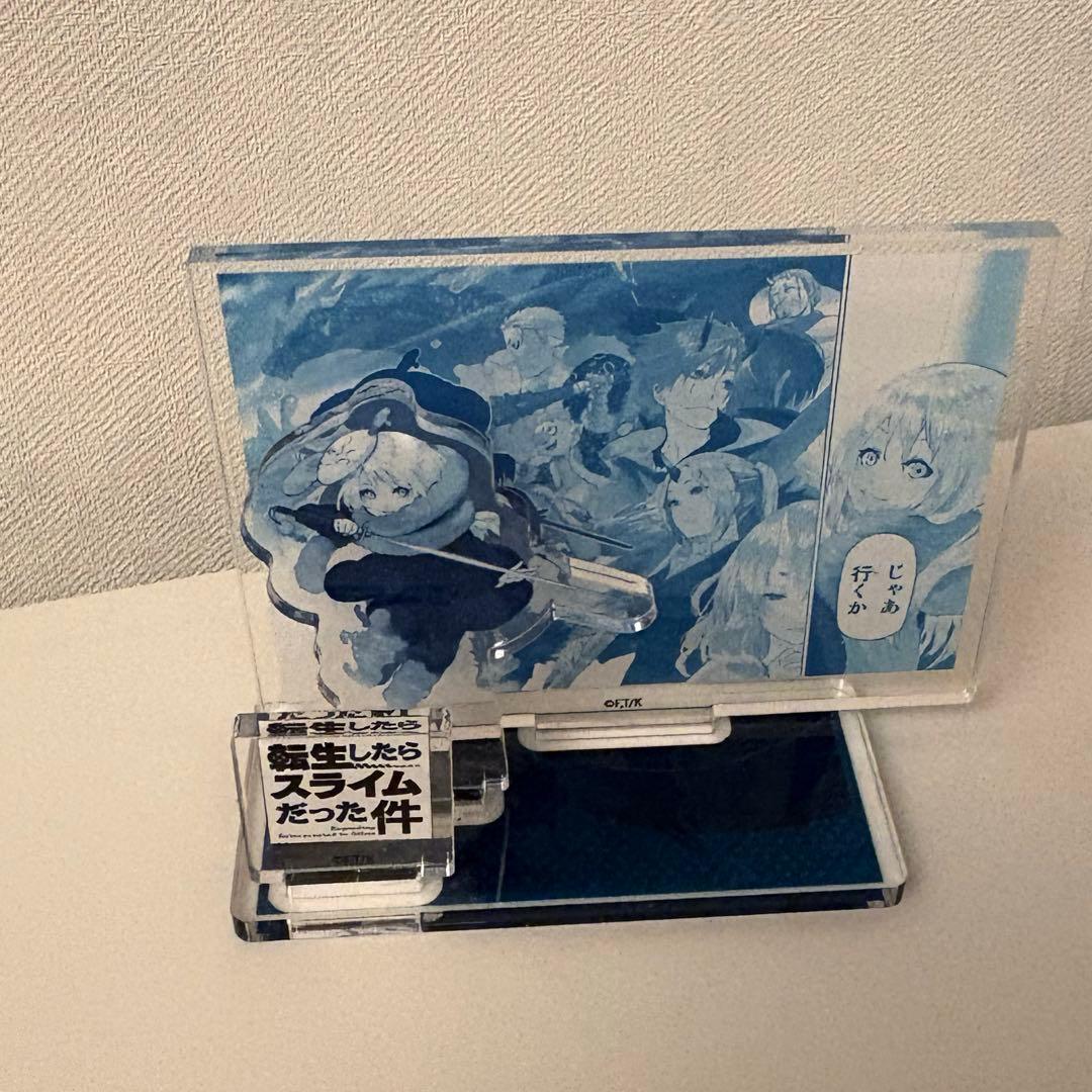 転スラ ジオラマ アクスタ