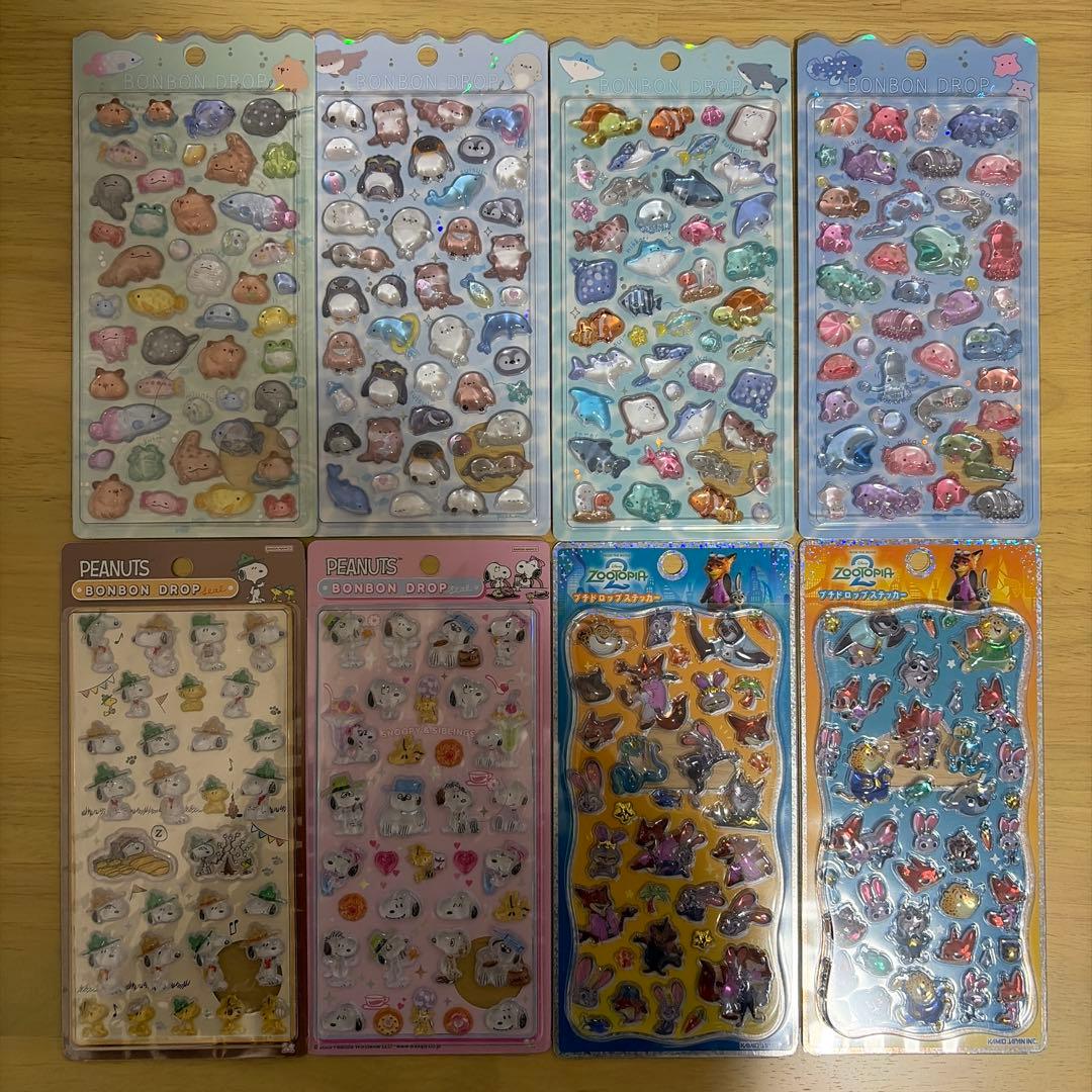 【正規品】ボンボンドロップシール 8シートセット