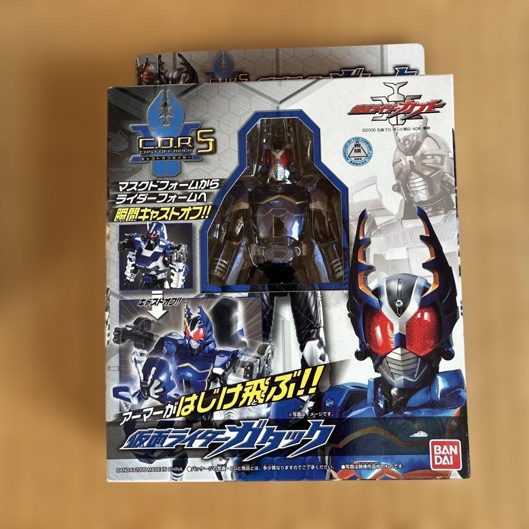 サ*タ様 仮面ライダーカブト キャストオフライダーシリーズ