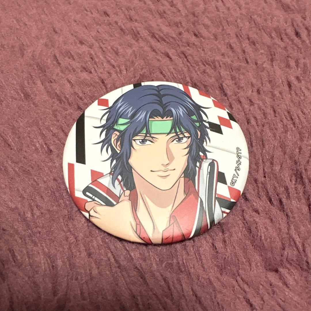 幸村精市 テニスの王子様 缶バッジ ソフマップ ビッグカメラ