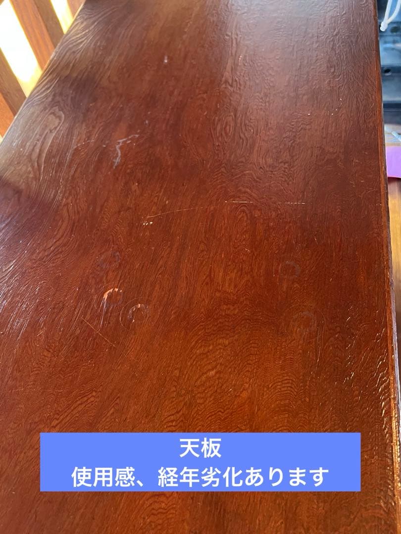 【和家具】茶箪笥 飾り棚 水屋箪笥 民芸家具　幅120cm 梱包たのメル便