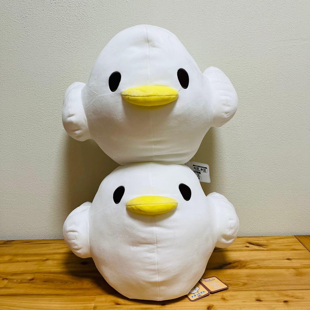 ナネットさん　ましゅもっち　～GiGOグループのお店限定～　まとめ売り　計２点