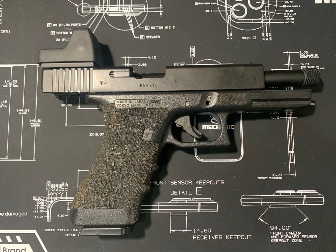 東京マルイ Glock 18C ガスブロガン 9x19 光学サイト搭載