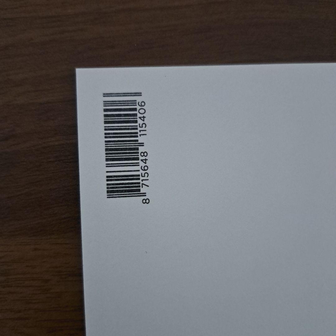 「センタリング良好」ゴッホピカチュウ ポストカード