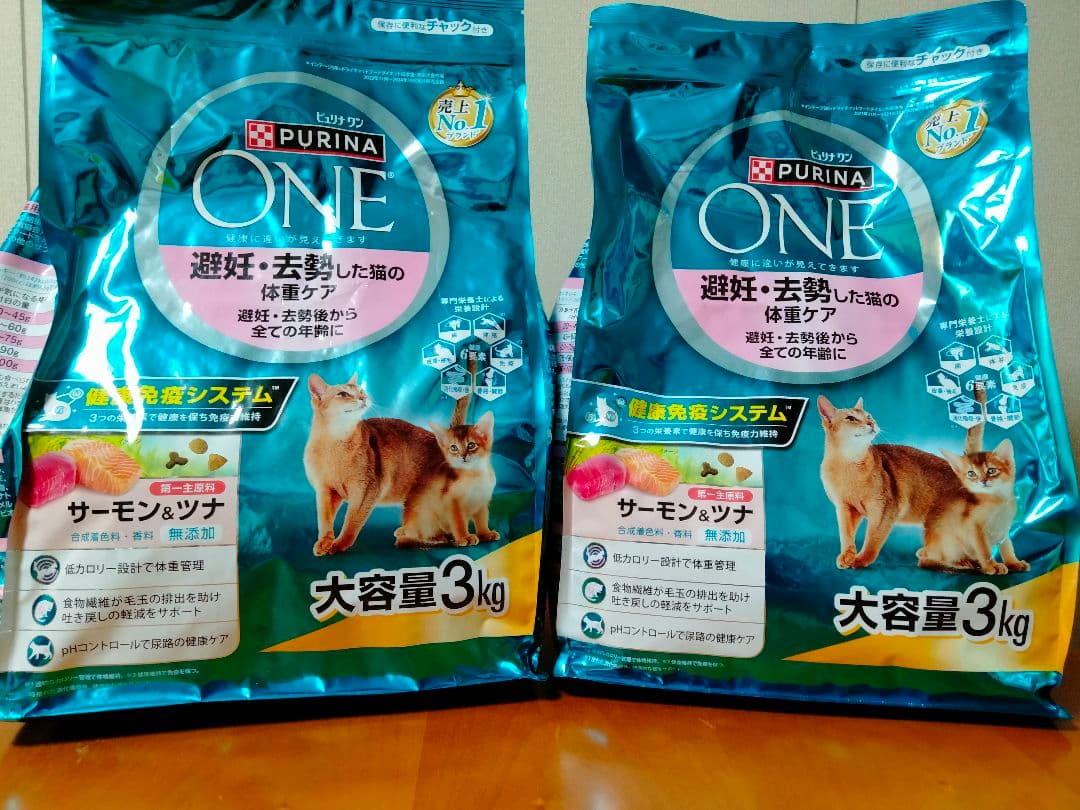 PURINA ONE サーモン&ツナ 3kg×2袋、チキン2kg×2袋