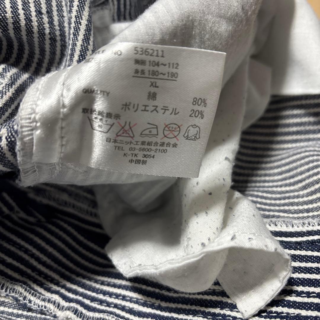 パンディエスタジャパン つなぎ　刺繍　ヒッコリー pandiesta japan