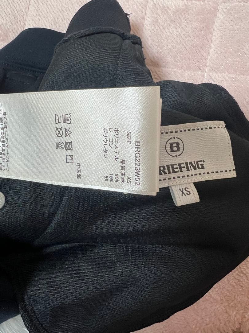 ブリーフィング　3Dロゴ　新品スカートxs