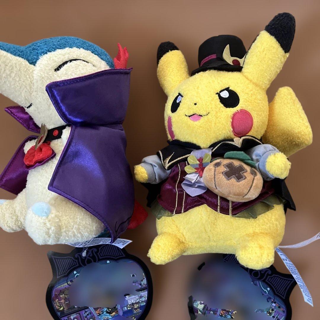 Pokemon ポケモン ハロウィン2025 ピカチュウ ヒノアラシ 2点セット