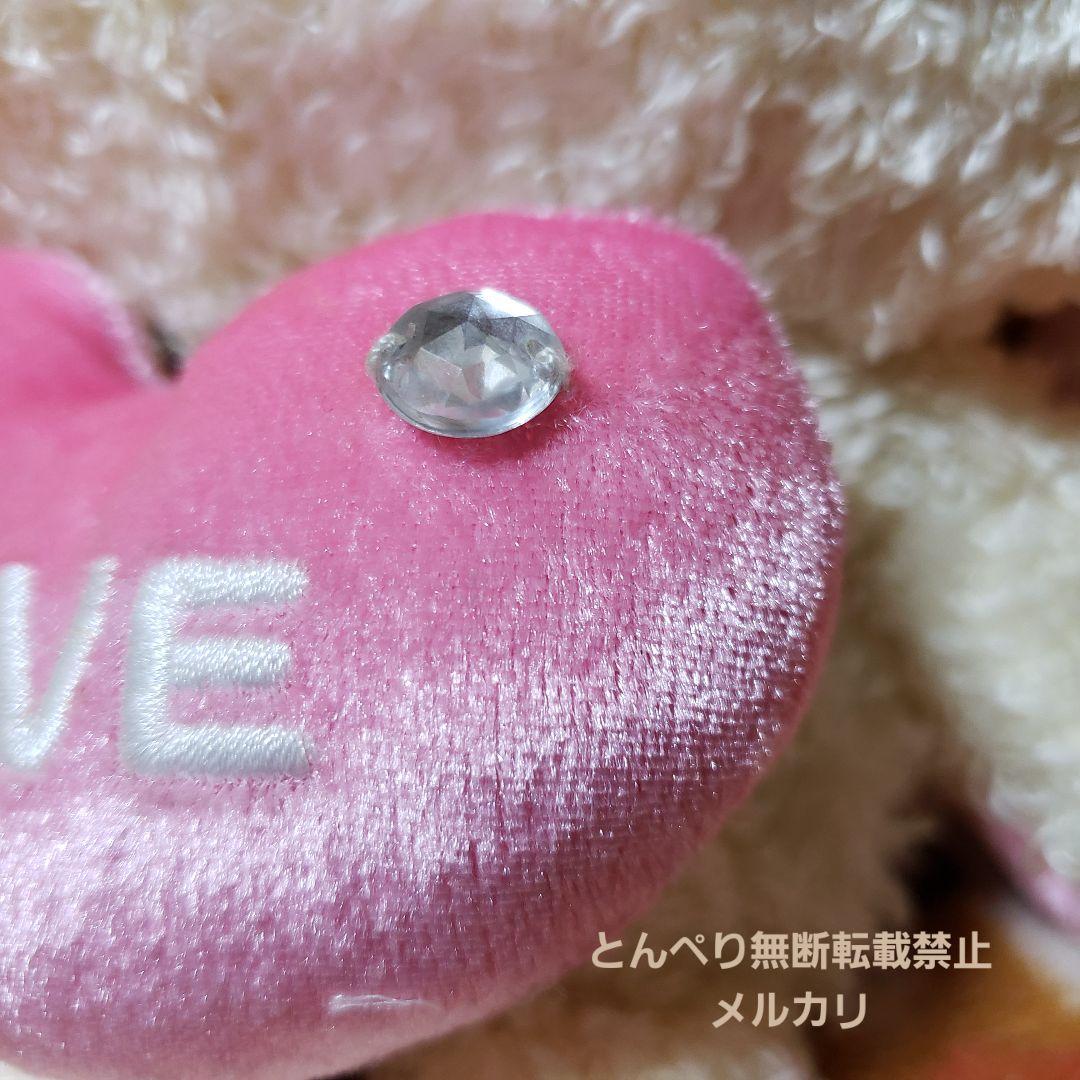 リラックマ　しあわせリラックマ コリラックマ【公式LSize】ぬいぐるみ恋愛運