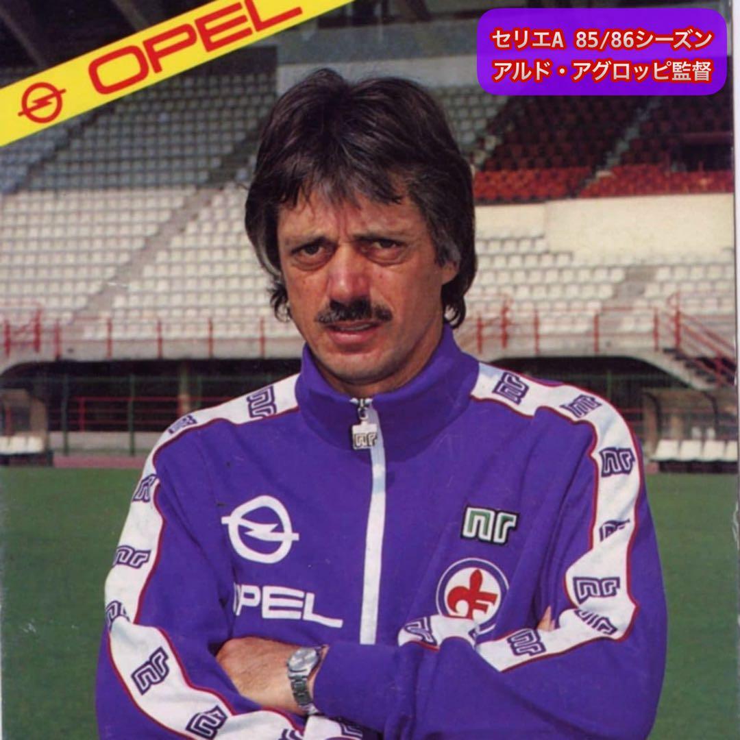 【新品展示品】イタリア製 nr エネーレ フィオレンティーナ85/86 一点限り