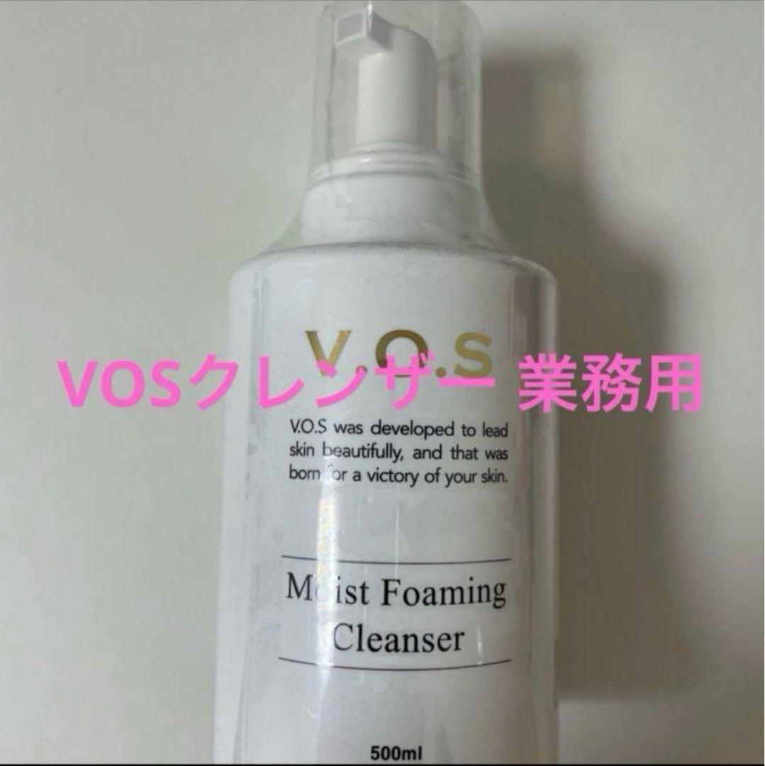 洗顔料 V.O.S Moist Foaming Cleanser 500ml