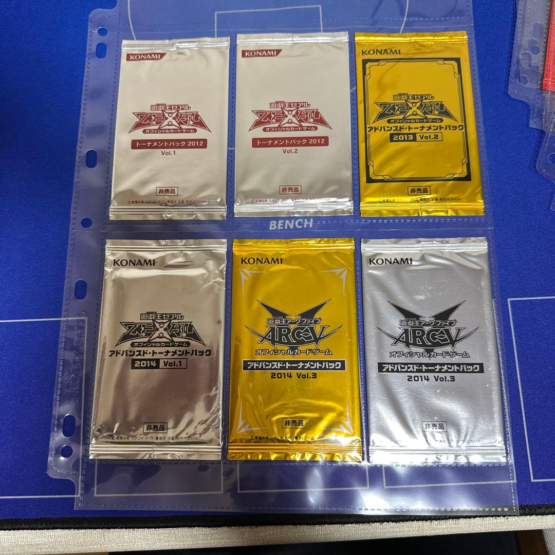 ぽ*と様 遊戯王　引退　未開封　プロモパック　まとめセット　20th 女剣士カナ