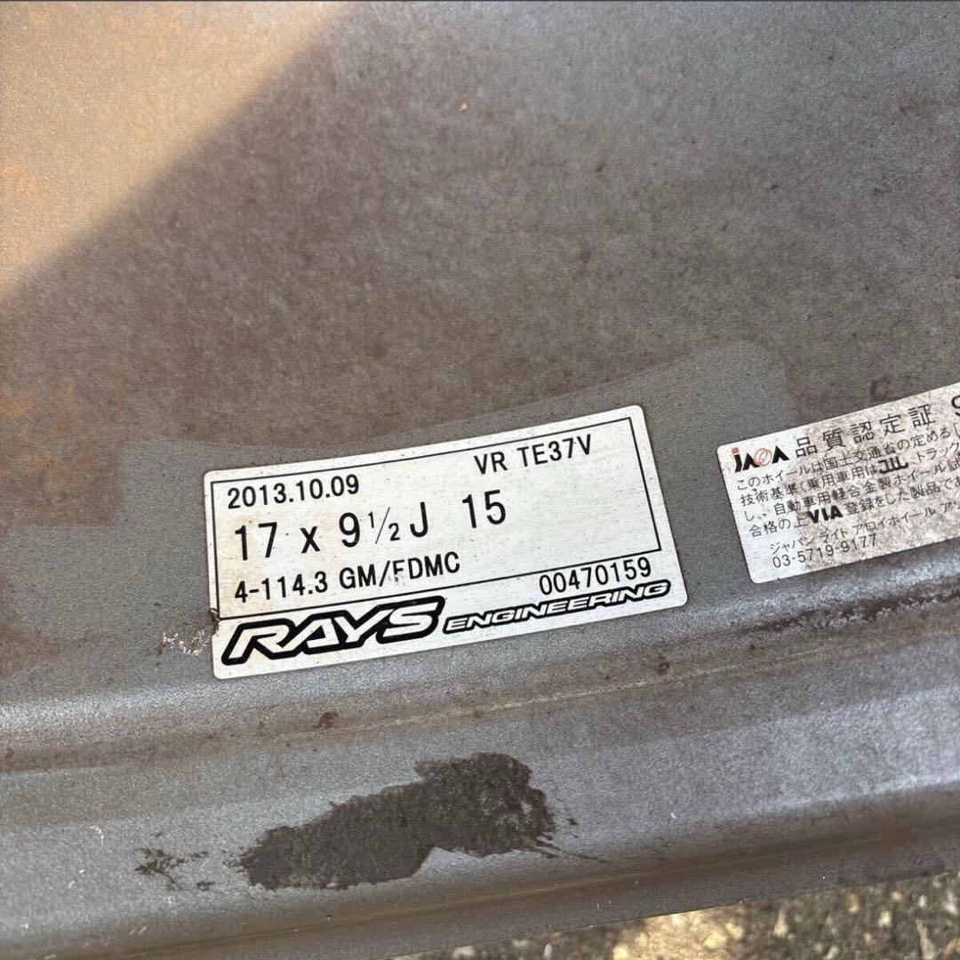 【廃盤サイズ】RAYS TE37V 17インチ 114.3-4H 4本セット