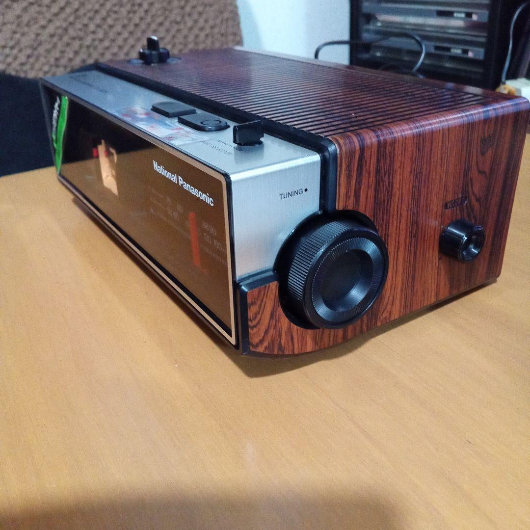 National RC-635 FM/AM 時計ラジオ 昭和レトロ パタパタ時計
